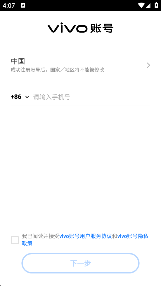 ����С������Ϸ���°汾���ذ�װv1.0.2 �ֻ���