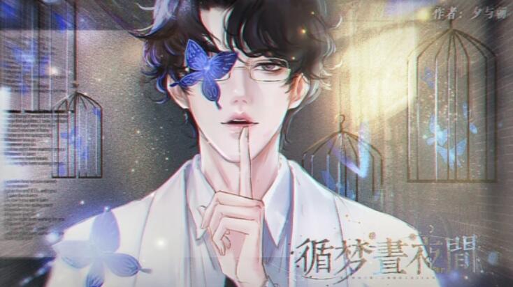 ѭ����ҹ��ٷ���(�ȹ�)v3.13.0.1225 ��׿��