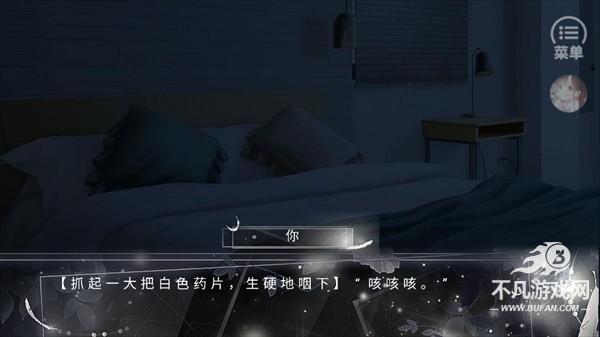 ѭ����ҹ��ٷ���(�ȹ�)v3.13.0.1225 ��׿��