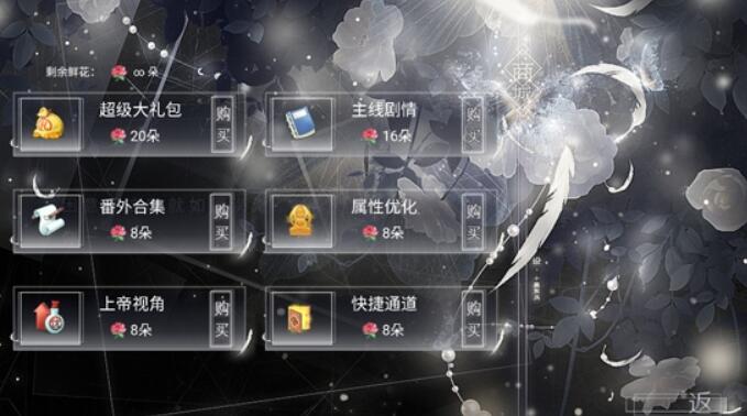 ѭ����ҹ��ٷ���(�ȹ�)v3.13.0.1225 ��׿��