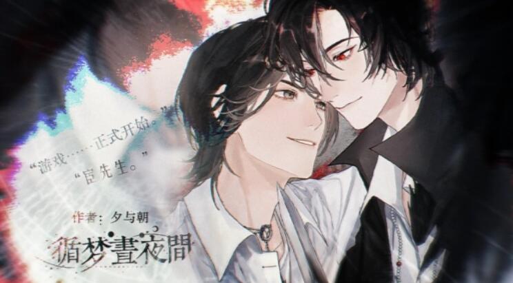 ѭ����ҹ��ٷ���(�ȹ�)v3.13.0.1225 ��׿��