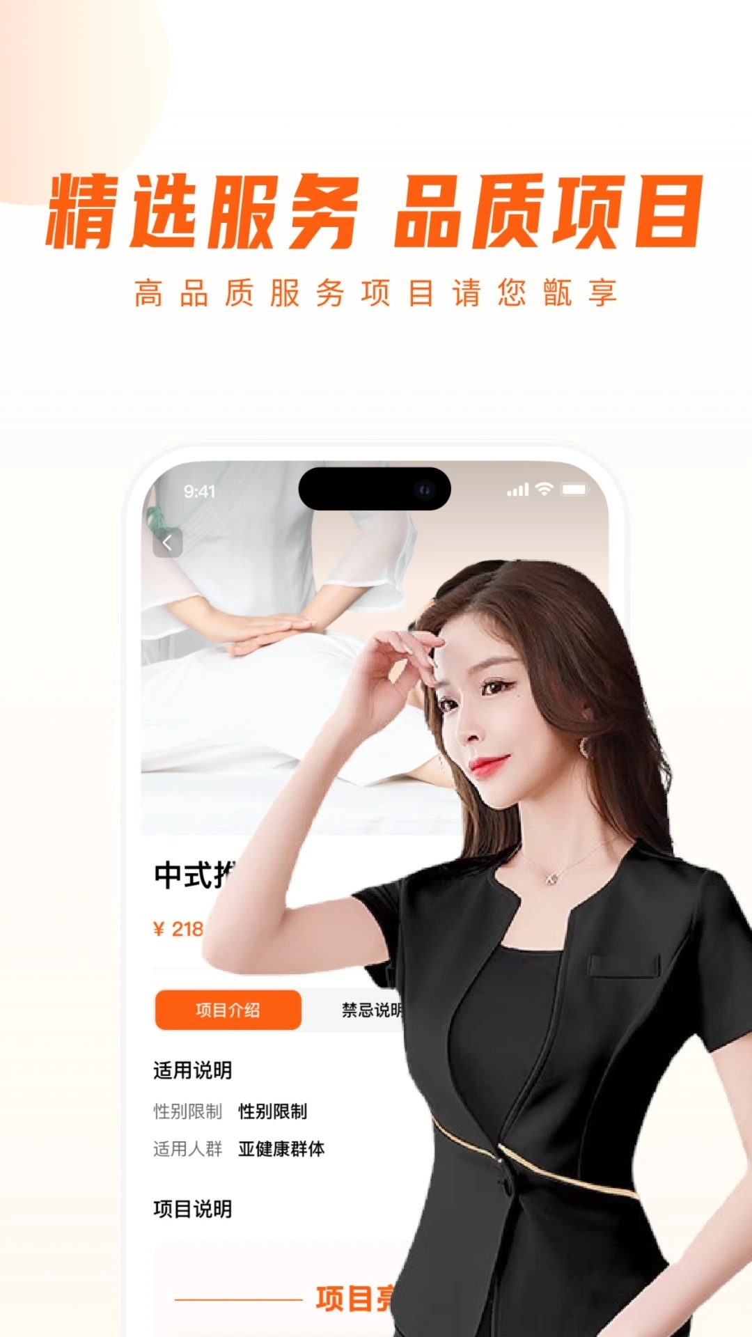 ��㵽�Ұ�׿������v5.9.0 �ֻ���