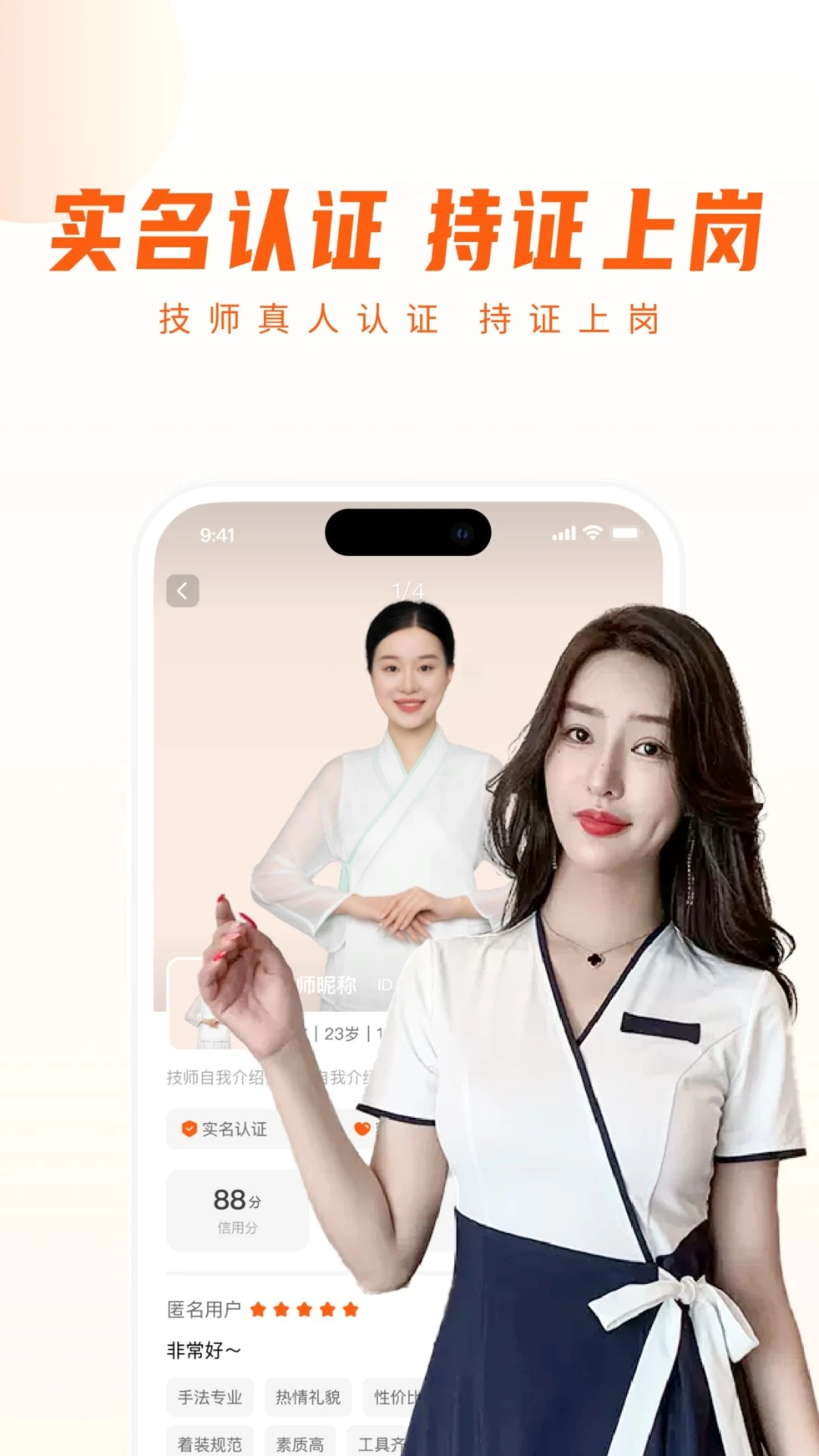 ��㵽�Ұ�׿������v5.9.0 �ֻ���