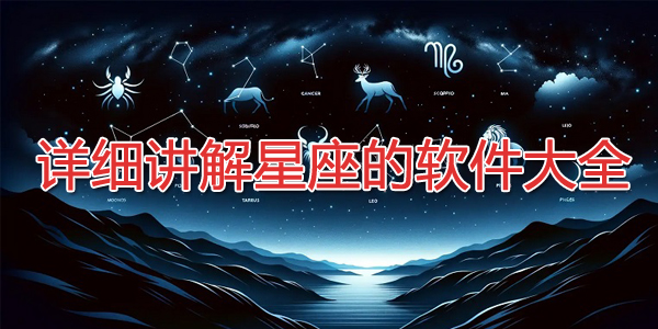 ��ϸ����������������ȫ