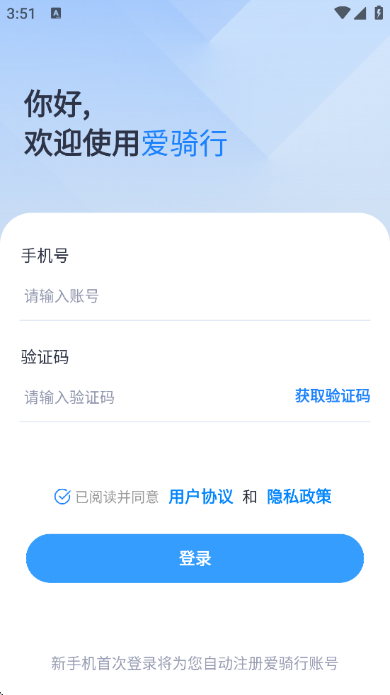 ������������׿�����ذ�װv1.1.22 �ٷ���