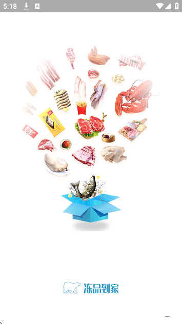 ��Ʒ����app�ֻ���v7.0.15 �ٷ���