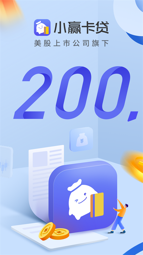 СӮ����app���°�����v5.3.0 ��׿��