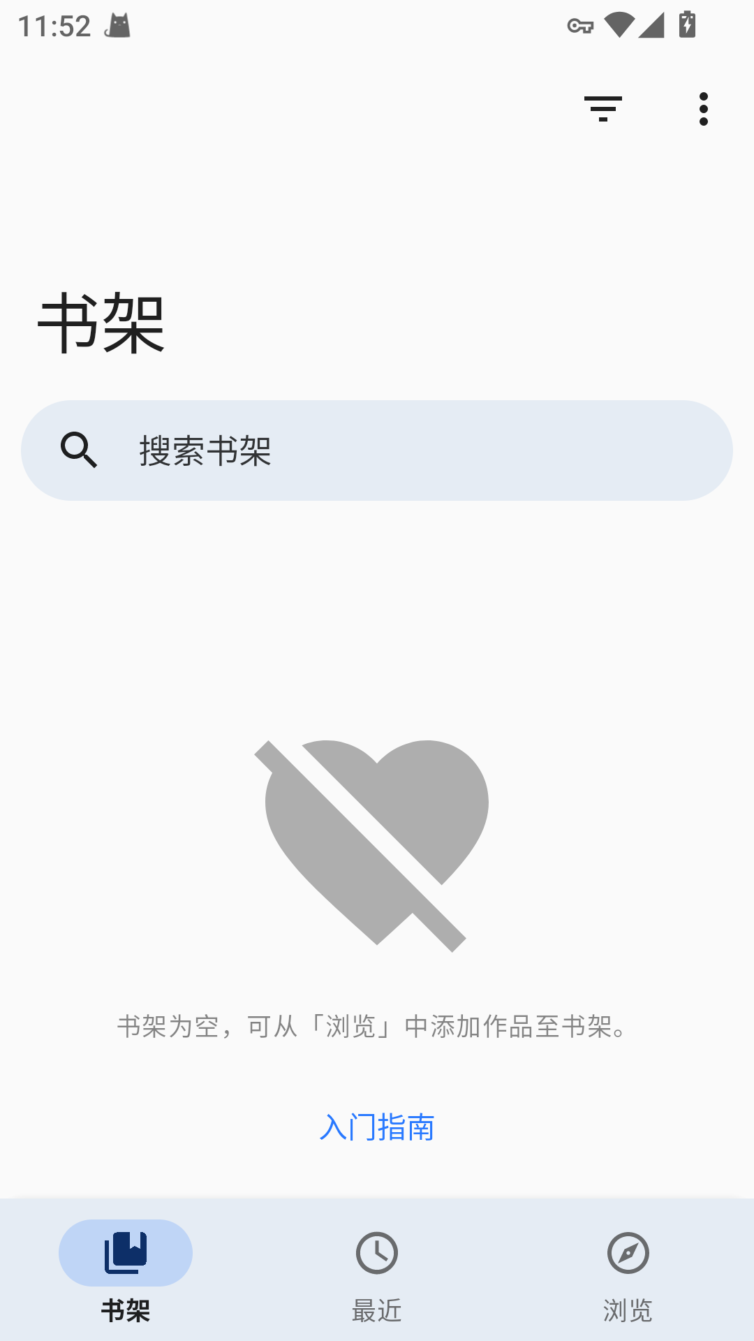 TachiyomiJ2K����app����v1.7.4 ��׿��