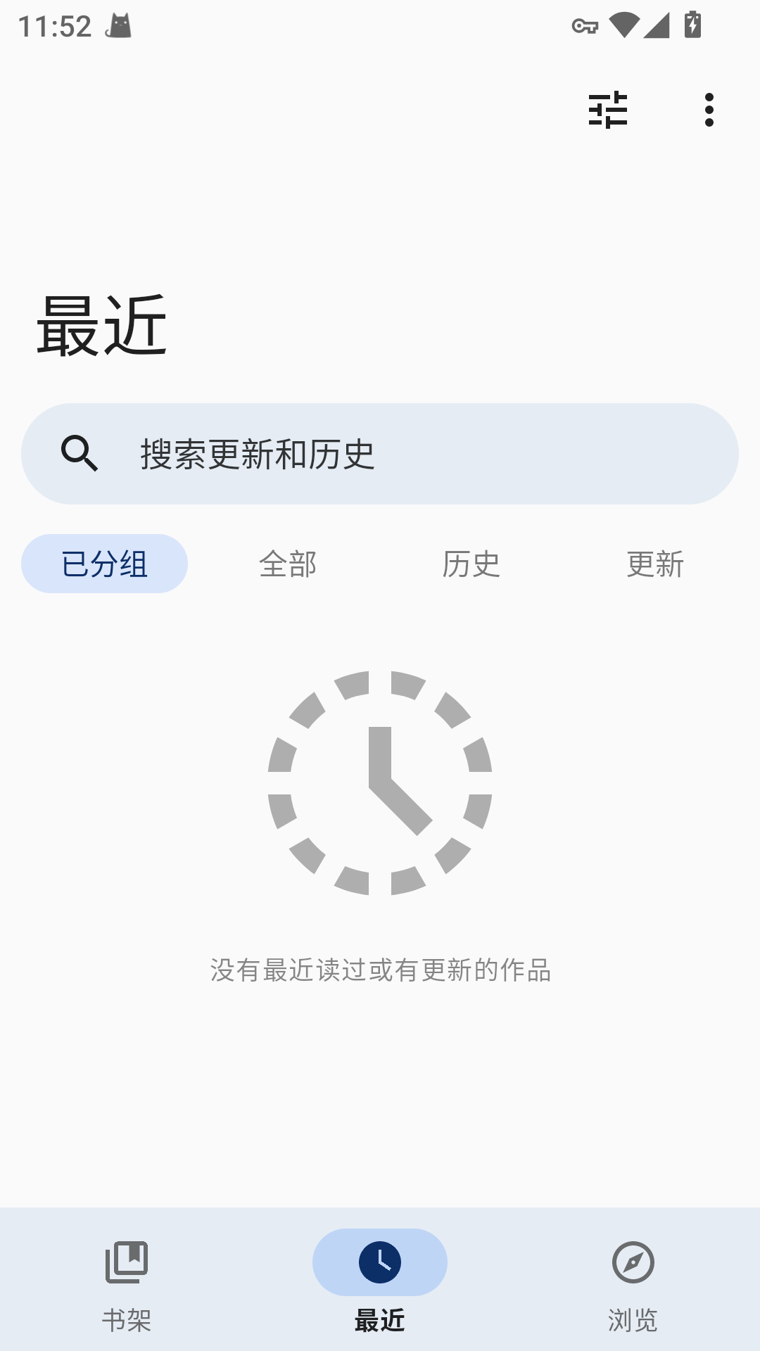 TachiyomiJ2K����app����v1.7.4 ��׿��