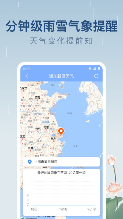 ���������޹���v1.9.15 ��׿��