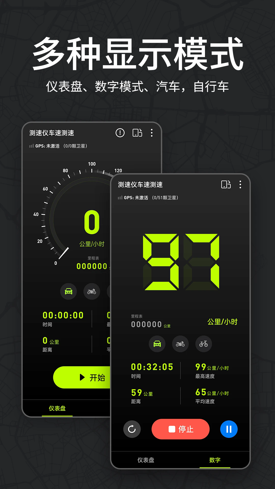 �����ǳ��ٲ������°�v2.2.0 ��׿��