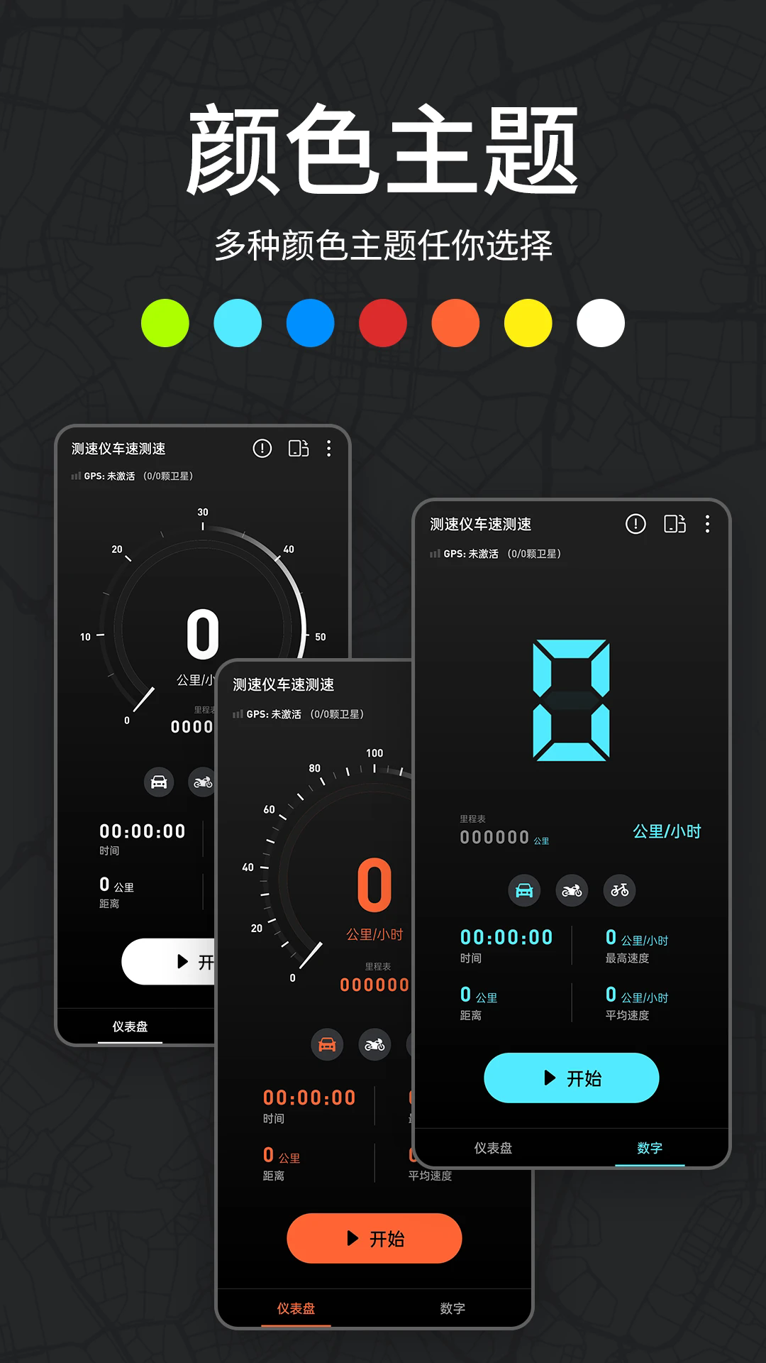 �����ǳ��ٲ������°�v2.2.0 ��׿��