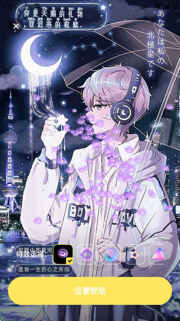 ������ֽapp�ٷ�����v1.7.0 ��׿��