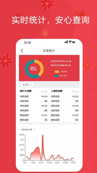 ������ȫ�����������ذ�װ�ֻ���v0.31.7 ���°�