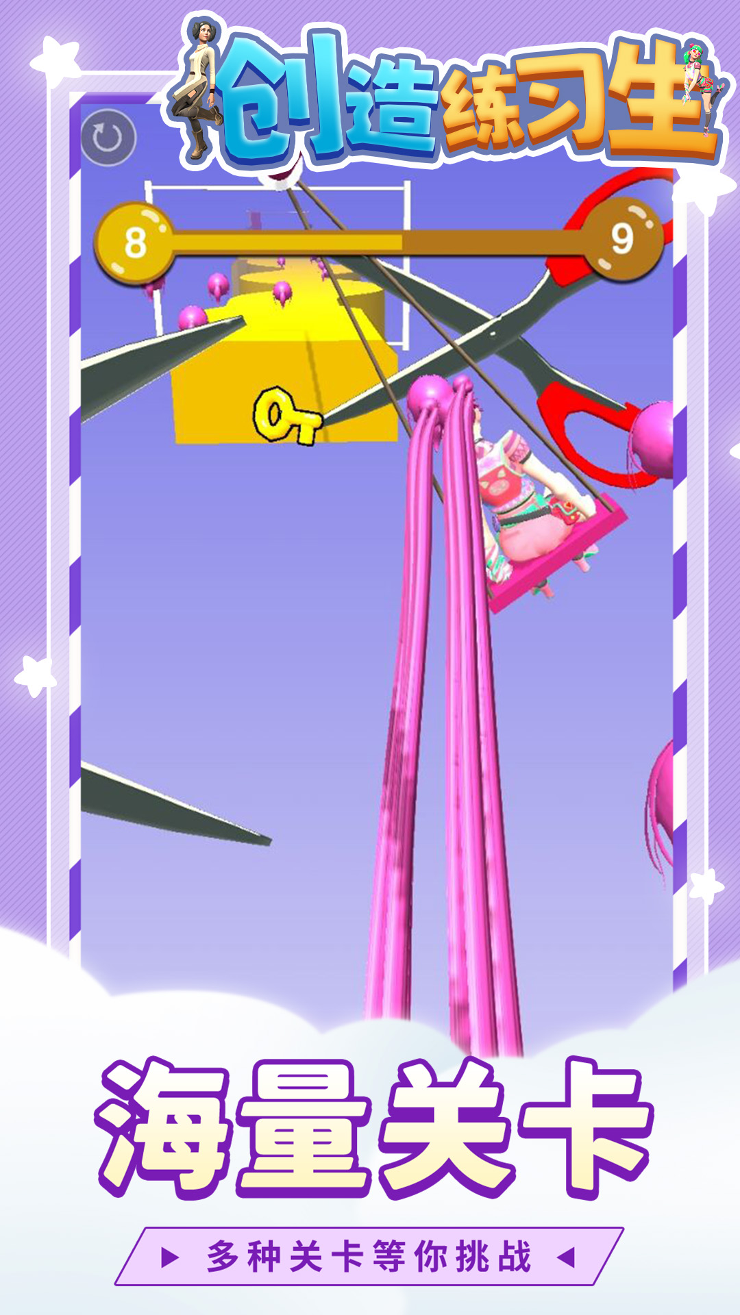 ������ϰ���ٷ�������v1.1.4 �ֻ���