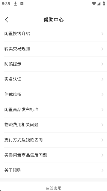 ���ľ���������Ѱ�v1.5.0 ���°�