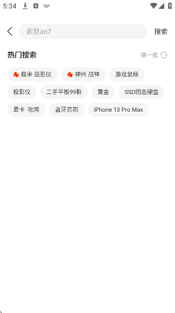 ���ľ���������Ѱ�v1.5.0 ���°�