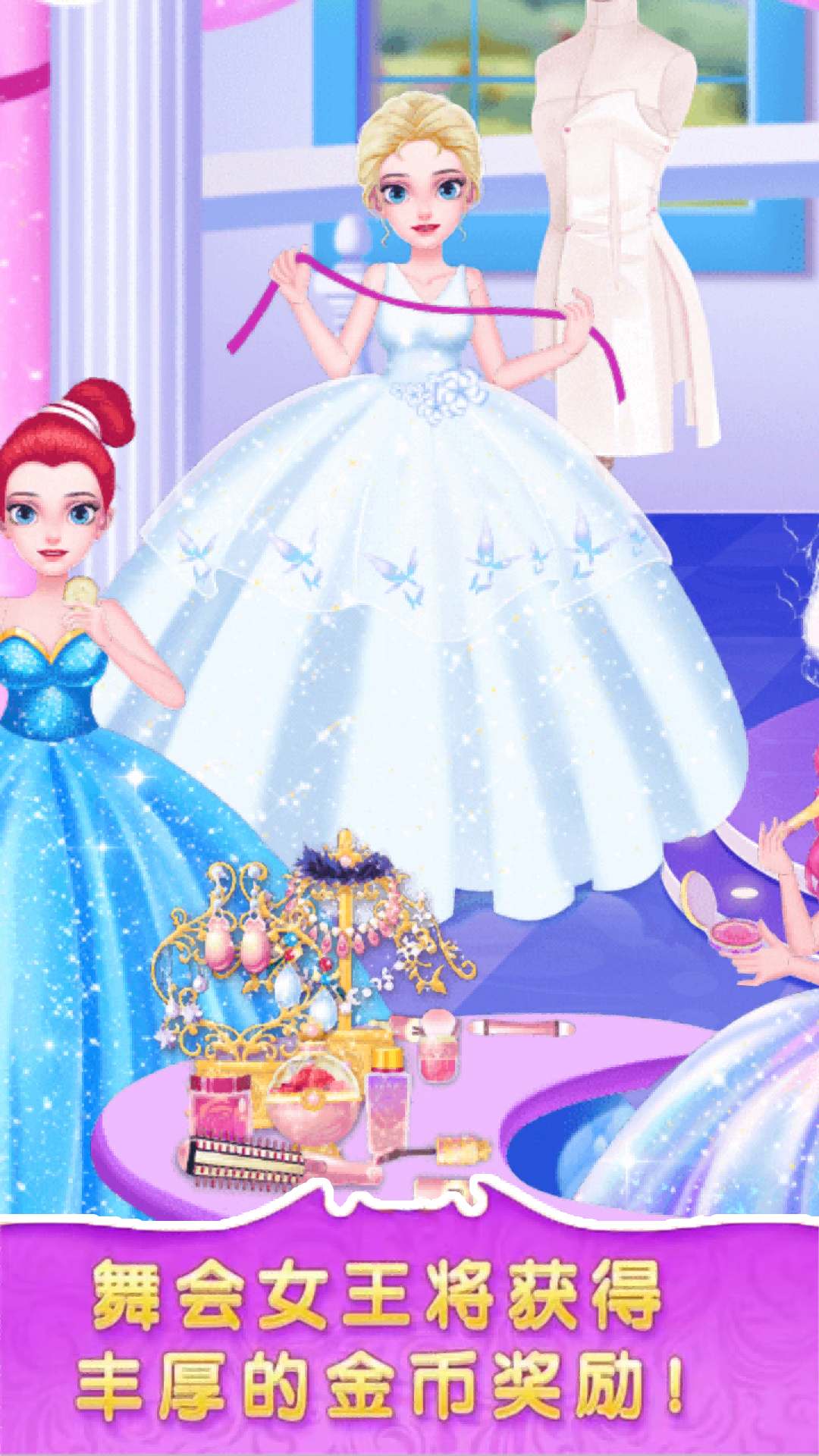 �ʼҹ���������°�v4.0.3 ��׿��