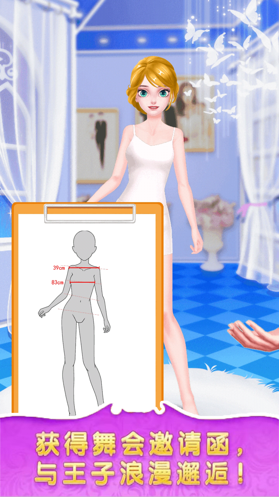 �ʼҹ���������°�v4.0.3 ��׿��