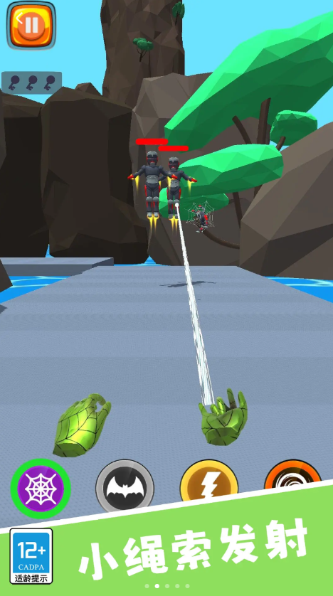 ����Ӣ�۳Լ���Ϸv13.251020.149 ��׿��