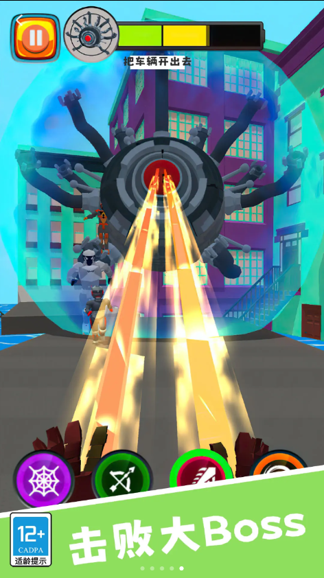 ����Ӣ�۳Լ���Ϸv13.251020.149 ��׿��