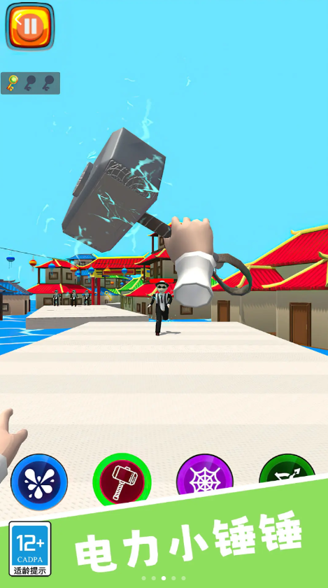 ����Ӣ�۳Լ���Ϸv13.251020.149 ��׿��