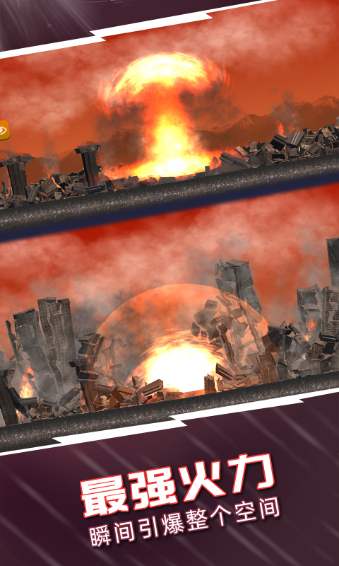 ���дݻ�ģ�������°�����v12.251020.149 ��׿��