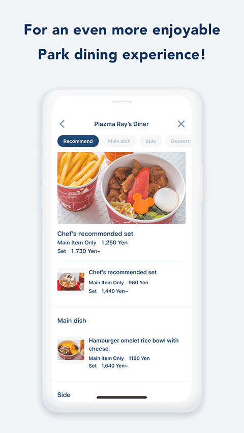 ������ʿ��ٷ�app(Disney Resort)v3.10.6 ��Ѱ�