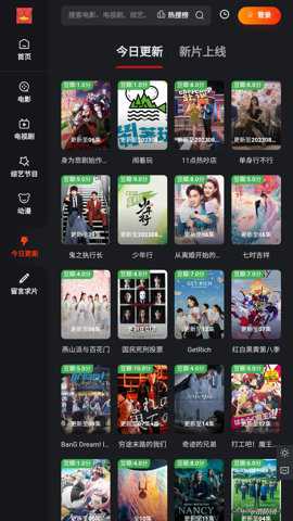 ����Ӱ�����°�v1.0.0 ��׿��