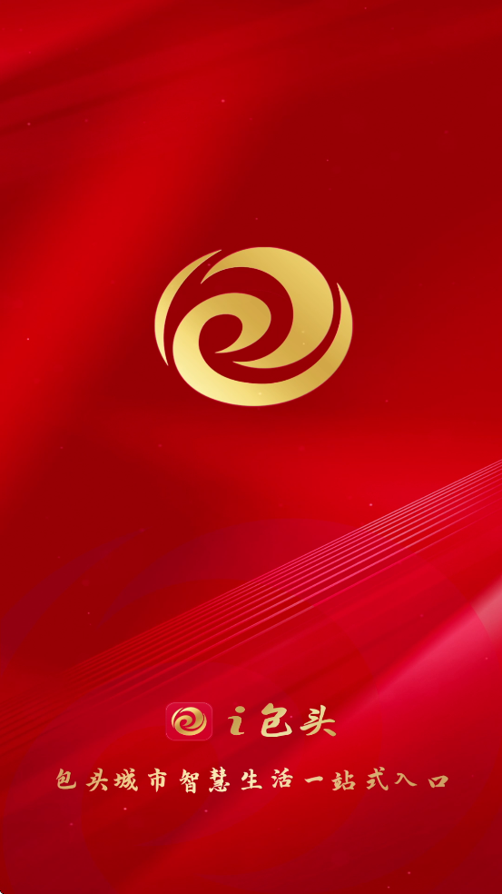 ����ý������׿�����ذ�װ��i��ͷ��v3.0.23 ���°�