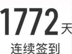 ΢��������ô�Զ�ǩ�� ΢�������Զ�ǩ���̳�