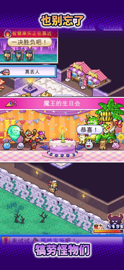 ħ�����������ذ�װ���İ�v1.3.0 ���°�