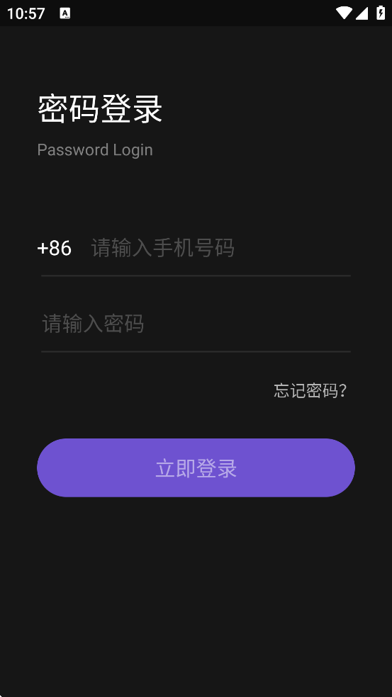 Dom����app���°汾���ذ�װv1.0.0 �ٷ���