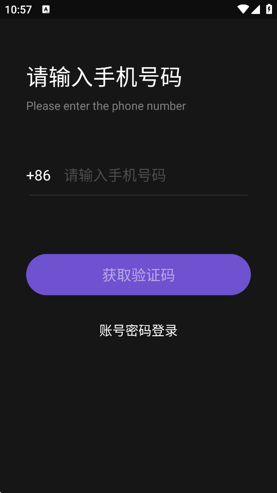 Dom����app���°汾���ذ�װv1.0.0 �ٷ���