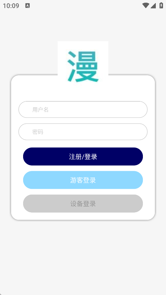 ���������������°汾���ذ�װv1.0.0.0 �ٷ���