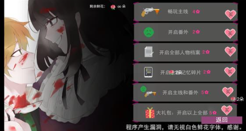 �������뱳��������v1.0 ��׿��