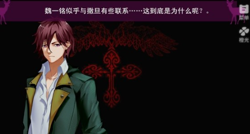 �������뱳��������v1.0 ��׿��