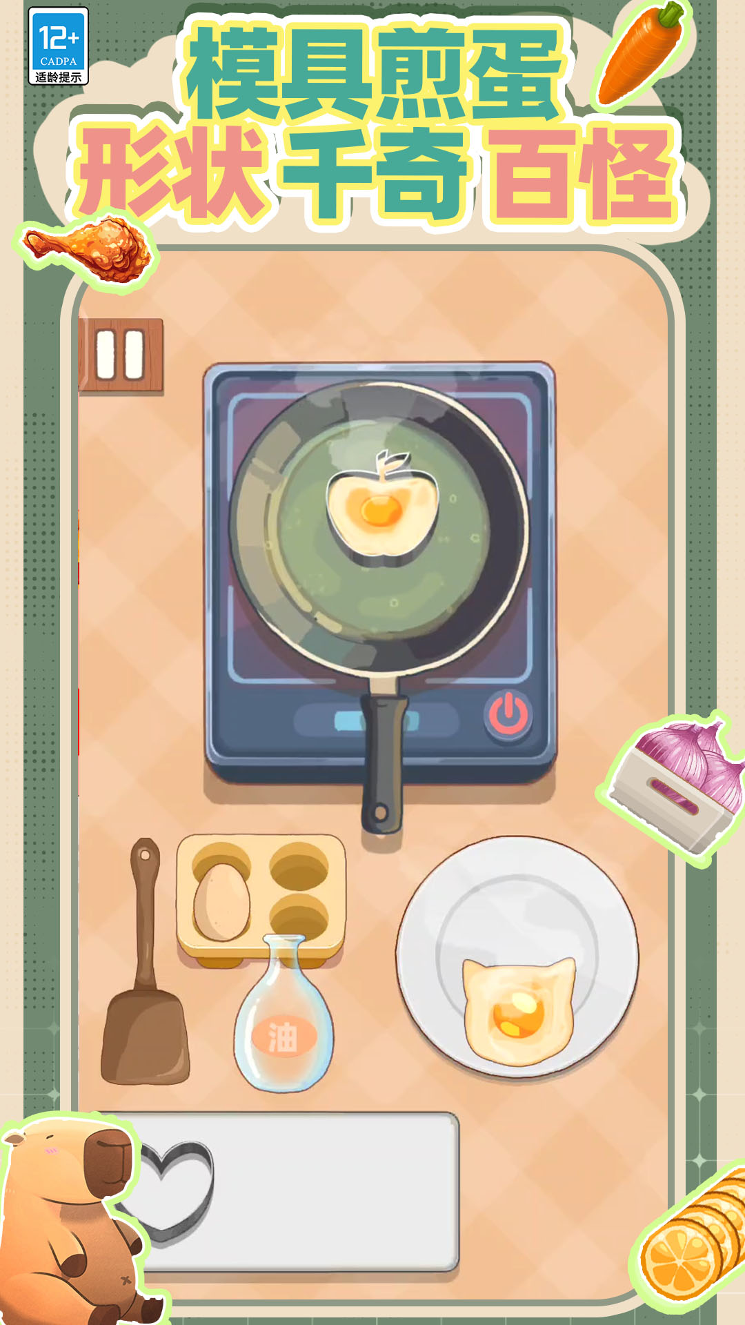 ����������ֻ���v7.251020.149 ��׿��