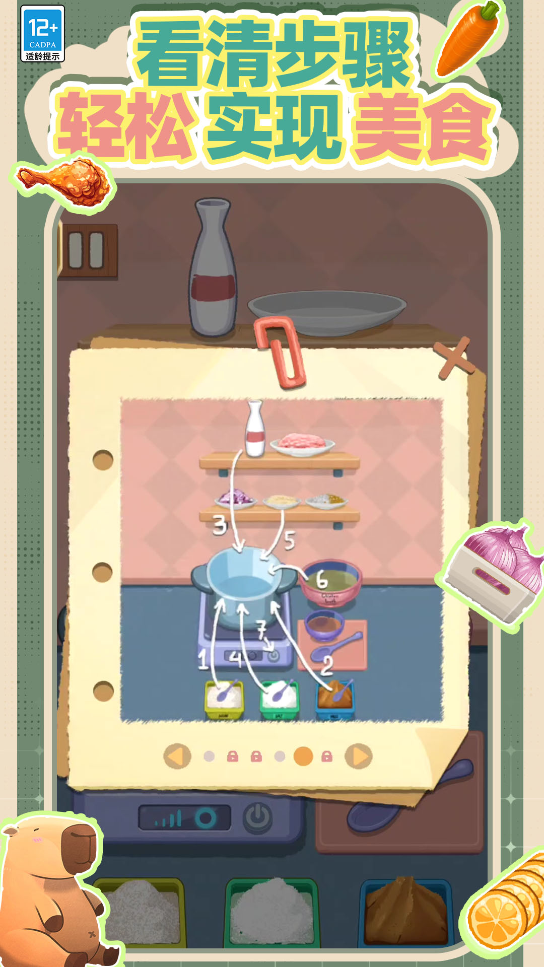 ����������ֻ���v7.251020.149 ��׿��