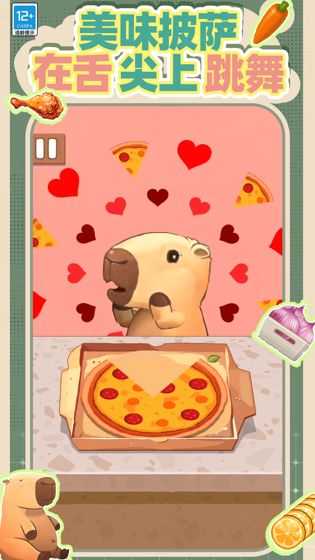 ����������ֻ���v7.251020.149 ��׿��