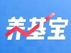 ��������ʲôƽ̨ ��������ô�����