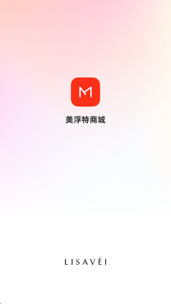 �������̳ǹٷ��������ذ�װv4.1.2 ��׿��