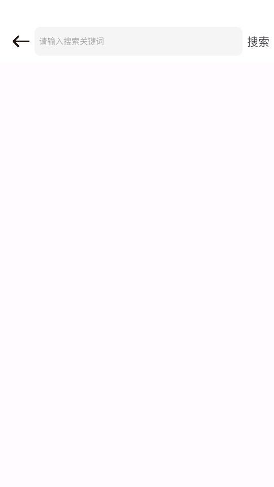 ������������app�ٷ�������v4.8.91 ���°�