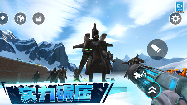 ����ɳ��ս����Ϸv11.251020.149 ��׿��