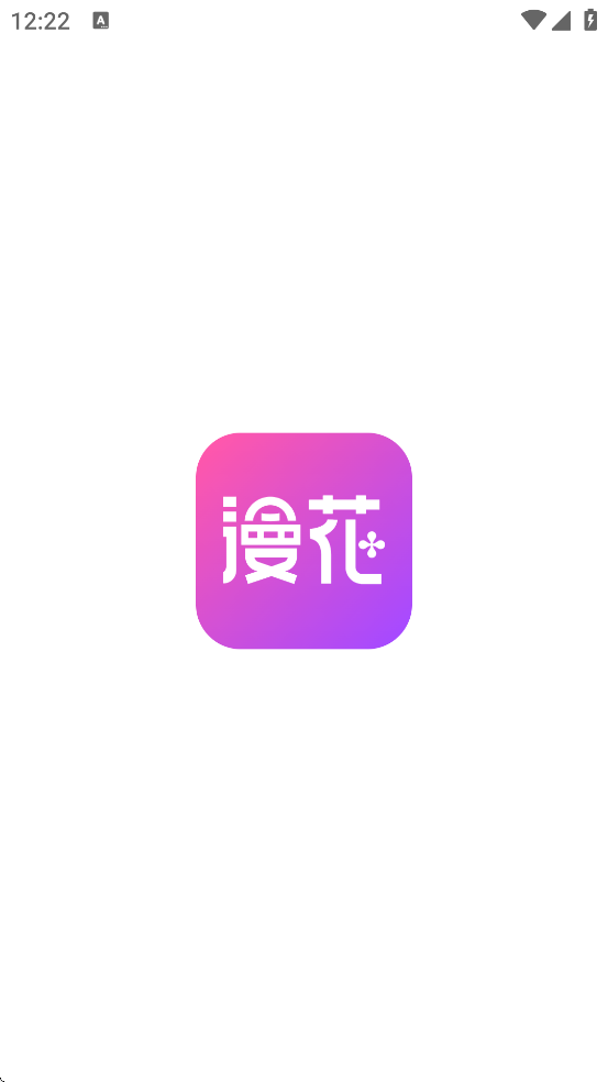 ��������app��׿�����ذ�װv1.0.1 �ٷ���