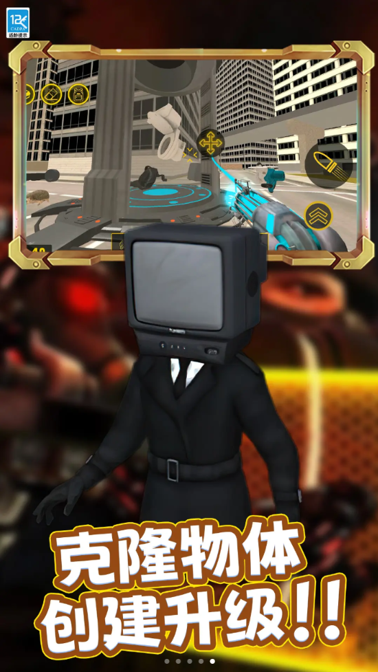 ���޺ϲ�������Ϸv15.251020.149 ��׿��