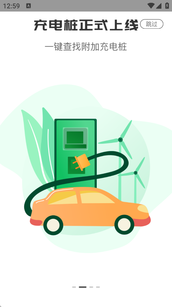 ���ϸ���ͨ���°汾���ذ�װv5.0.23 �ٷ���