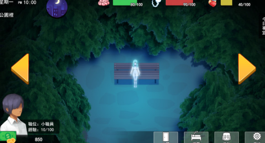 ְ����������׿���غ���v1.0.7 ���°�