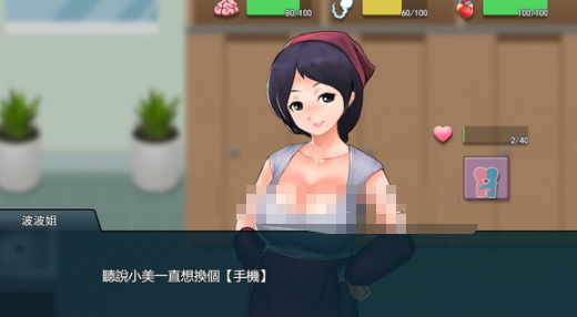 ְ����������׿���غ���v1.0.7 ���°�