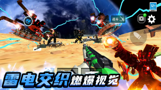 ������Ծ����°�v8.251020.149 ��׿��